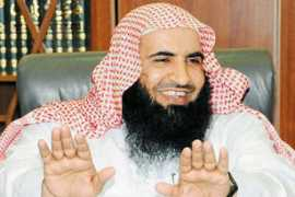 Alghamedi