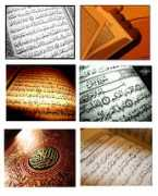 rda3.com Alghazi