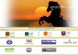 investorshub.advfn.com Alhajeri