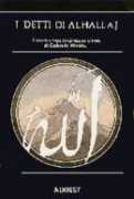 Alhallaj