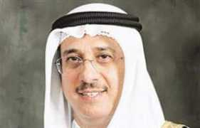 bna.bh Alhamar