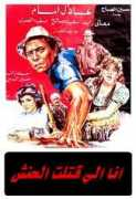 babylondvd.com Alhanash