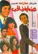 babylondvd.com Alhanash