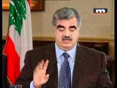 wn.com Alhariri