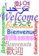 dpcdsb.org Alhindawi
