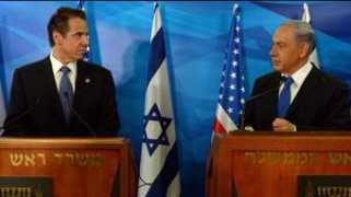timesofisrael.com Alhlou