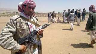 al-ayyam.info Alhoti