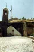 Alhuseini