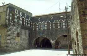 Alhuseini