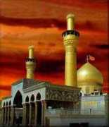 ya-hussain.com Alhussain