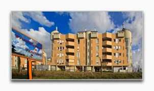 panoramio.com Aliene