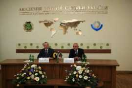 Aliev