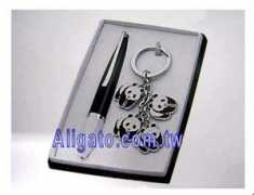 aligato.com.tw Aligato