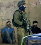 gilad.co.uk Alimuddin