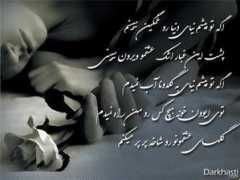 sweet-life.persianblog.ir Alinoori