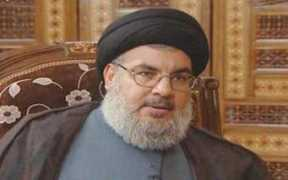 tishreen.news.sy Alislami