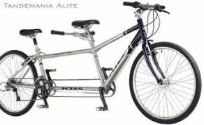 khsbicycles.com Alite