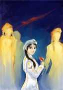 pay.diary.ru Alivis