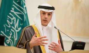 thepeninsulaqatar.com Aljubair