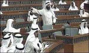 alahwaz.eu Alkuwait