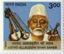 kamat.com Allauddin
