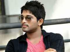 Allu