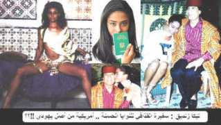 libya-watanona.com Almostakbal