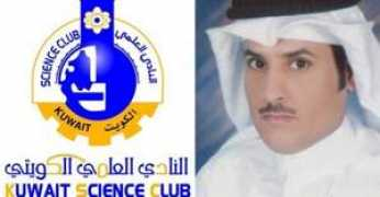 alyaqza.com Alnadi