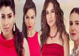 shorouknews.com Alnahar
