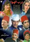 babylondvd.com Alnil