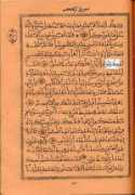 Alqasas