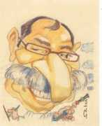 nl.toonpool.com Alramahi