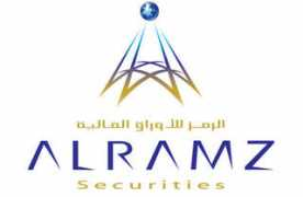 tradearabia.com Alramz