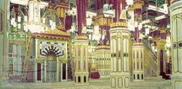 sunna.info Alrawda