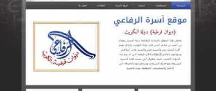 103graphics.com Alrefai