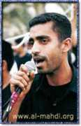 al-mahdi.org Alromi
