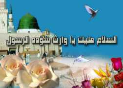 almujtaba.com Alsadiq