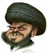 johncoxart.com Alsadr