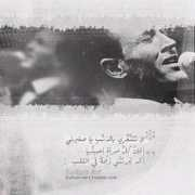 kazamiza.com Alsaher