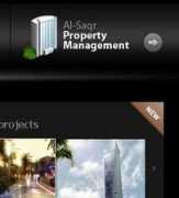 Alsaqer