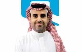 Alsayegh
