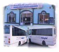 alshaheen.com.sa Alshaheen