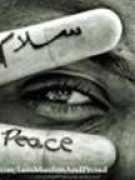 creator.wonderhowto.com Alshaheen