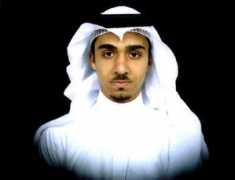 Alshaikh