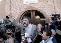 shorouknews.com Alshater