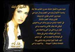 6aar.com Alshog