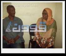 goansport.net Altahir