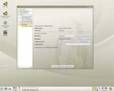 pcweek.ru Alterator