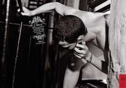 sanjeev.net Alterosa