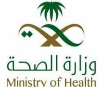 alwatan.com.sa Alth